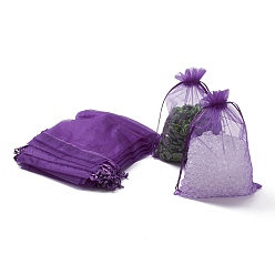 Azul Violeta Bolsas de regalo de organza con cordón, bolsas de joyería, banquete de boda favor de navidad bolsas de regalo, Violeta Azul, 15x10 cm