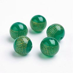 Vert Perles en agate naturelles, sculpté avec le sutra du coeur bouddhiste, teints et chauffée, ronde, verte, 10~10.5mm, Trou: 1mm