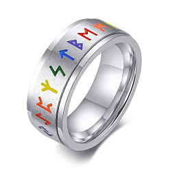 Stainless Steel Color Rainbow Color Pride Flag Rune Words Odin Norse Viking Amulet Enamel Rotating Ring, Stainless Steel Fidge Spinner Ring for Stress Anxiety Relief, Stainless Steel Color, US Size 11(20.6mm)