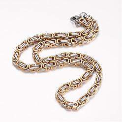 Golden & Stainless Steel Color 201 Stainless Steel Byzantine Chain Necklaces, with Lobster Claw Clasps, Golden & Stainless Steel Color, 23.62 inch(60cm), 7mm