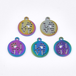 Rainbow Color Ion Plating(IP) 201 Stainless Steel Pet Charms, Flat Round with Word Love, Rainbow Color, 14x12x1mm, Hole: 1.5mm
