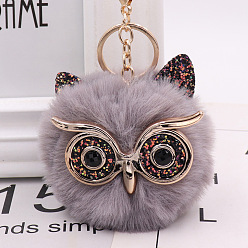 Light Grey Pom Pom Ball Keychain, with KC Gold Tone Plated Alloy Lobster Claw Clasps, Iron Key Ring and Chain, Owl, Light Grey, 12cm
