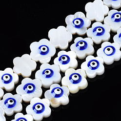 Blue Natural Freshwater Shell Beads, with Enamel, Flower with Evil Eye, Blue, 10.5x11x4.5mm, Hole: 0.7mm, about 38~39pcs/strand, 14.96~15.43 inch(38~39.2cm)
