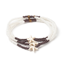 Blanc Bijoux d'été perle de taille étoile de mer, chaînes de corps perlées de graines de verre et de turquoise synthétique, bijoux de bikini pour femme, blanc, 31.50 pouce (80 cm)