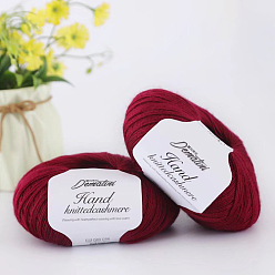 Rojo Oscuro Hilo de lana para gorro de suéter, hilos de lana 4-hebras para tejer suministros de ganchillo, de color rojo oscuro, aproximadamente 656.17 yardas (600 m) / rollo