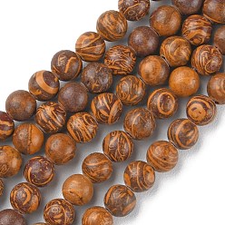 Miriam Stone Natural Miriam Stone Beads Strands, Round, 6mm, Hole: 0.8mm, about 59pcs/strand, 15.04~15.12 inch(38.2~38.4cm)
