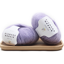 Lilac Acrylic Fiber Mohair Wool Knitting Yarn, for Baby Shawl Scarf Doll Crochet Supplies, Lilac, 0.9mm, about 284.34 Yards(260m)/Roll