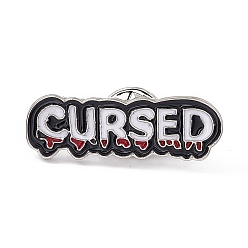 Word Enamel Pin, Alloy Badge for Backpack Clothing, Platinum, Word, 11x33x1.5mm, Pin: 1mm