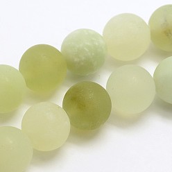 New Jade Natural New Jade Stone Frosted Round Bead Strands, 8mm, Hole: 1mm, about 47pcs/strand, 15.0 inch