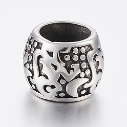 Antique Silver 304 Stainless Steel Beads, Large Hole Beads, Rondelle with Flower, Antique Silver, 14x11mm, Hole: 9mm