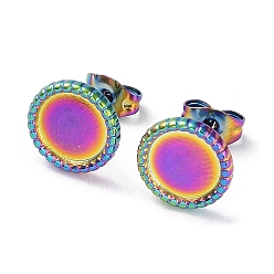 Rainbow Color Ion Plating(IP) 304 Stainless Steel Stud Earrings Findings, Flat Round Tray Settings, Rainbow Color, Tray: 8mm, 10mm, Pin: 0.7mm
