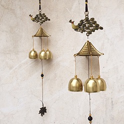 Peacock Lucky Wind Chime, Brass Windbell for Home Patio Outdoor Garden Hanging Decoration, Peacock, 460~580mm