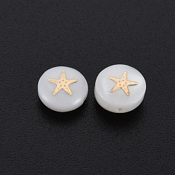 Seashell Color Natural Freshwater Shell Beads, with Golden Plated Brass Metal Embellishments, Flat Round with Star, Seashell Color, 8x3.5mm, Hole: 0.7mm