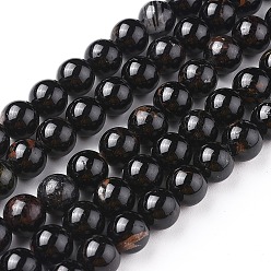 Tourmaline Naturelles tourmaline noire brins de perles, ronde, 10mm, Trou: 1mm, Environ 39 pcs/chapelet, 15.3 pouces (39 cm)