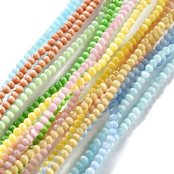 Color mezclado Hebras de perlas de vidrio del ojo de gato, rondo, color mezclado, 5 mm, agujero: 1 mm, sobre 80 unidades / cadena, 14 pulgada