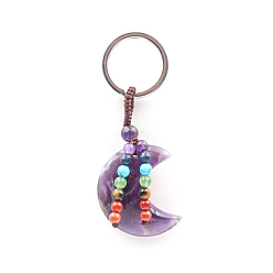 Amethyst 7 Chakra Natural Amethyst Moon Pendant Keychain, with Platinum Plated Alloy Key Rings and Gemstone Round Beads, 8.5cm