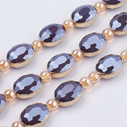 Dark Slate Blue Opaque Glass Beads Strands, with Brass Findings, Pearl Luster Plated, Faceted, Oval, Golden, DarkSlate Blue, 12x16x7.5mm, Hole: 1mm, about 10pcs/strand, 8.2 inch (21cm)
