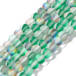 Vert Mer Brins synthétiques de perles de lune, givré, ronde, vert de mer, 6mm, Trou: 1mm, Environ 60~64 pcs/chapelet, 14.76''~15.55'' (37.5~39.5 cm)