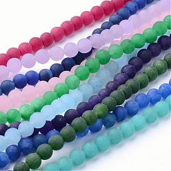 Mixed Color Frosted Dyed Round Natural White Jade Beads Strands, Mixed Color, 6mm, Hole: 1mm, about 63pcs/strand, 15.5 inch