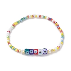 Coloré Bracelet extensible en perles naturelles et mauvais œil au chalumeau et perles de graines pour femme, colorées, diamètre intérieur: 2-3/8 pouce (6 cm)