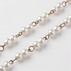 Creamy White Handmade Glass Pearl Beaded Chains, Unwelded, for Necklaces Bracelets Making, with Iron Eye Pin, Antique Bronze, Creamy White, 39.37 inch(1m)