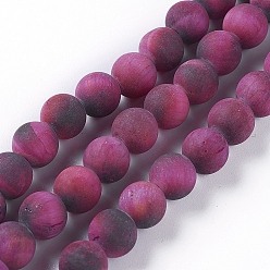 Medium Violet Red Natural Tiger Eye Beads Strands, Dyed & Heated , Frosted, Round, Medium Violet Red, 6mm, Hole: 1mm, about 62pcs/strand, 15.5 inch(39.5cm)