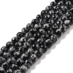 Obsidienne De Flocon De Neige Perles d'obsidienne synthétique en flocon de neige, ronde, 6mm, Trou: 1.2mm, Environ 64 pcs/chapelet, 14.96'' (38 cm)