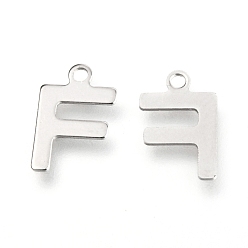Letter F 201 Stainless Steel Charms, Alphabet, Letter.F, 12x7.8x0.6mm, Hole: 1.4mm