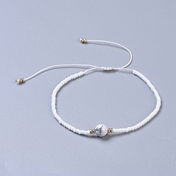 Howlite Bracelets de perles de tresse de fil de nylon, avec perles de rocaille et howlite naturel, 1-3/4 pouces ~ 3-1/8 pouces (4.5~8 cm)