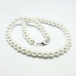Белый Мода стекла жемчужные ожерелья из бисера, с латунными карабин-лобстерами , белые, 17.3 дюйм