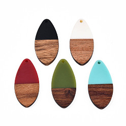 Mixed Color Opaque Resin & Walnut Wood Pendants, Teardrop Shape Charm, Mixed Color, 38x18x3mm, Hole: 2mm