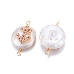 Sagittarius Natural Pearl Links connectors, with Brass Micro Pave Cubic Zirconia Findings, Flat Round with Constellation, Golden, Fuchsia, Sagittarius, 20~26x9~17x5~11mm, Hole: 1.6mm