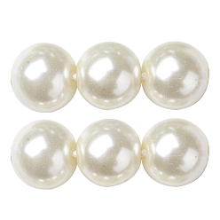PapayaWhip Eco-Friendly Glass Pearl Beads Strands, Grade A, Round, Dyed, Cotton Cord Threaded, PapayaWhip, 8mm, Hole: 1.2~1.5mm, about 52pcs/strand, 15.7 inch