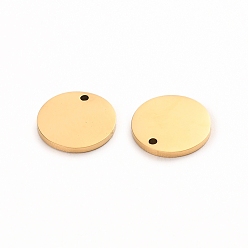 Золотой Ионное покрытие (ip) 304 брелоки из нержавеющей стали, полированный, штамповка пустой метки, лазерная резка, плоско-круглые, золотые, 10x1 мм, отверстие : 0.8 мм