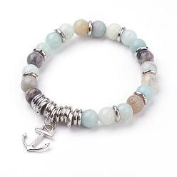 Amazonite Natural Amazonite Charm Bracelets, with Alloy Anchor Pendants and CCB Plastic Beads, Platinum, 2-1/8 inch(53mm)
