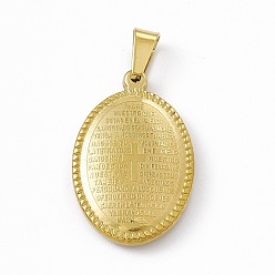 Golden Vacuum Plating 304 Stainless Steel Pendants, Oval Charms with Cross, Religion, Golden, 27.5x18x4mm, Hole: 5.5x3.5mm