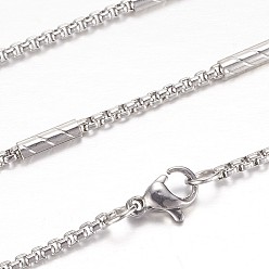 Stainless Steel Color 304 Stainless Steel Box Chain Necklaces, with Lobster Claw Clasps, Stainless Steel Color, 19.4 inch(49.5cm), 2~2.5mm