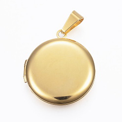 Golden 304 Stainless Steel Locket Pendants, Photo Frame Charms for Necklaces, Flat Round, Golden, 31x27.5x5.5mm, Hole: 9x5mm, Inner diameter: 20.5mm