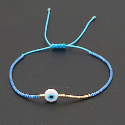 Bleu Ciel Foncé Bracelet réglable en perles tressées avec mot de passe mauvais œil, bleu profond du ciel, 11 pouce (28 cm)