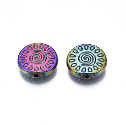 Rainbow Color Rack Plating Rainbow Color Alloy Beads, Cadmium Free & Nickel Free & Lead Free, Flat Round with Sun, 12.5x3mm, Hole: 1.2~1.5mm
