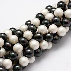Mixed Color Shell Pearl Bead Strands, Grade A, Round, Mixed Color, 8mm, Hole: 1mm, about 49~52pcs/strand, 16 inch