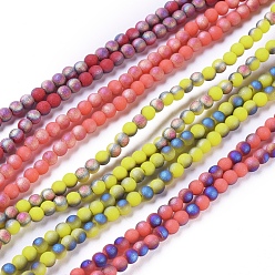 Mixed Color Electroplated Frosted Glass Bead Strands, Round, Mixed Color, 2.5mm, Hole: 0.7mm, about 150pcs/strand, 15.35 inch(39cm)