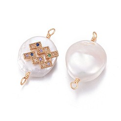 Aquarius Natural Pearl Links connectors, with Brass Micro Pave Cubic Zirconia Findings, Flat Round with Constellation, Golden, Colorful, Aquarius, 20~26x9~17x5~11mm, Hole: 1.6mm