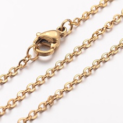 Золотой Ионное покрытие (ip) 304 ожерелье из нержавеющей стали, кабельные цепи, с омаром застежками, золотые, 23.6 дюйм (600 мм), 3 мм