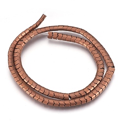 Copper Plated Electroplate Non-magnetic Synthetic Hematite Bead Strands, Frosted, Wave, Copper Plated, 5.5x4x3mm, Hole: 1mm, about 120~122pcs/strand, 15.7 inch~16.1 inch(40~41cm)