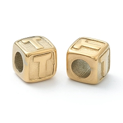 Letter T 304 Stainless Steel European Beads, Large Hole Beads, Horizontal Hole, Cube with Letter, Golden, Letter.T, 8x8x8mm, Hole: 4mm