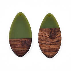 Olive Opaque Resin & Walnut Wood Pendants, Teardrop Shape Charm, Olive, 38x18x3mm, Hole: 2mm