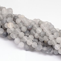Cloudy Quartz Round Natural Cloudy Quartz Bead Strands, Frosted, 10mm, Hole: 1mm, about 40pcs/strand, 15.74 inch