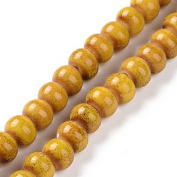 Verge D'or  Perles en porcelaine anciennes rondes manuelles, verge d'or, 12~13mm, Trou: 2mm, Environ 30 pcs/chapelet, 15.74 pouce