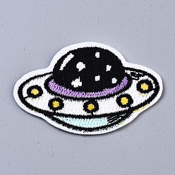 Black UFO Appliques, Computerized Embroidery Cloth Iron on/Sew on Patches, Costume Accessories, Black, 34x51x1mm